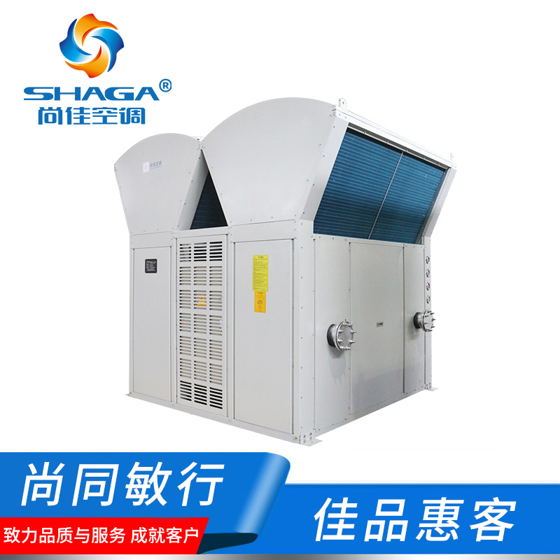 風(fēng)冷熱泵冷(熱)水模塊機組